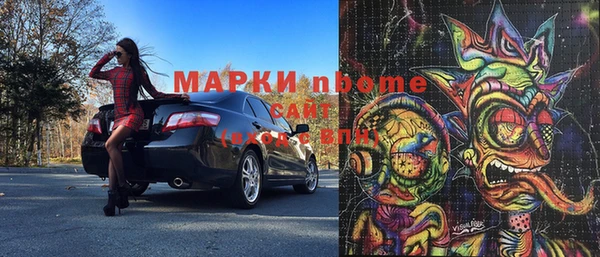 скорость Алексин
