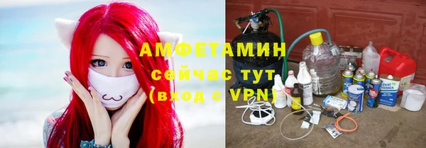 2c-b Россошь