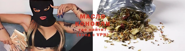 скорость Алексин