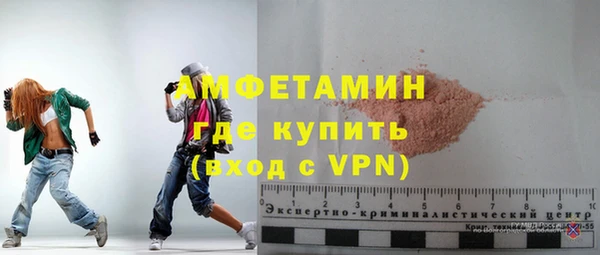 скорость Алексин