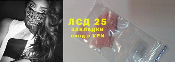 таблы Алзамай