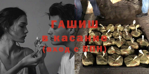 скорость Алексин
