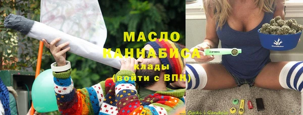 таблы Алзамай