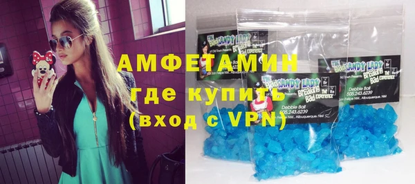 скорость Алексин