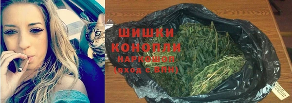 2c-b Россошь