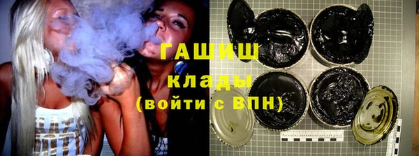скорость Алексин