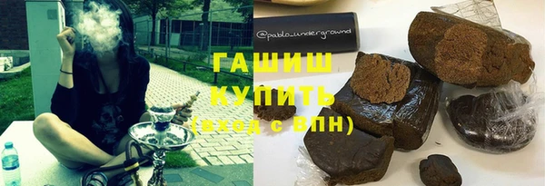 скорость Алексин