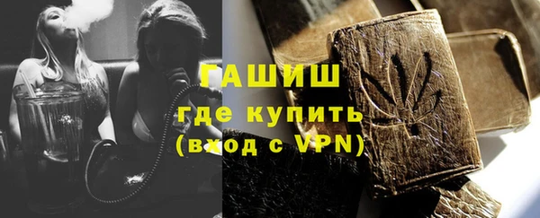 таблы Алзамай