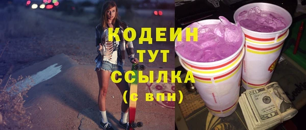 таблы Алзамай