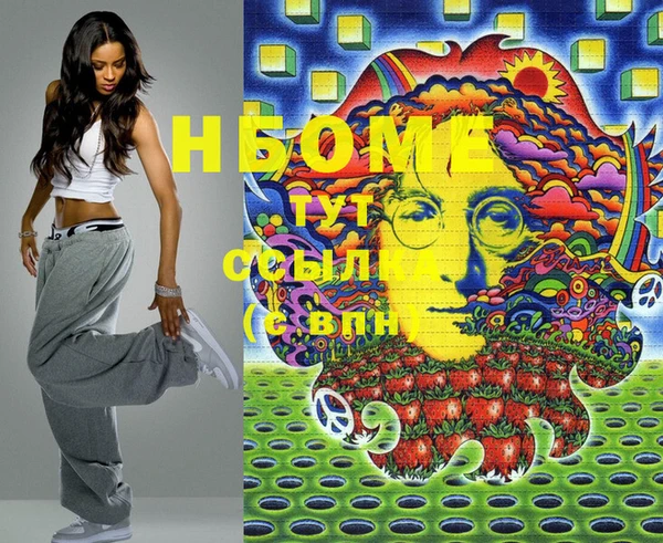 таблы Алзамай